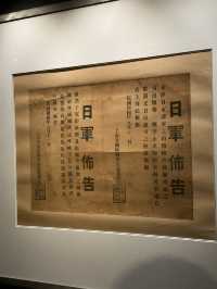 Shanghai History Museum: Where 6,000 Years Unfold Under One Grand Dome!