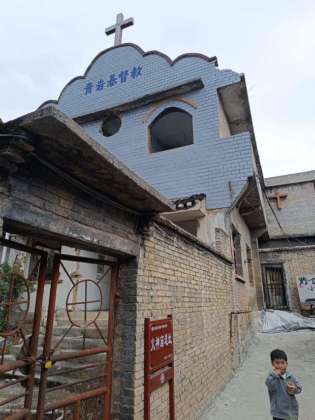 貴州之旅 黃果樹陡坡景區 古鎮 苗寨 