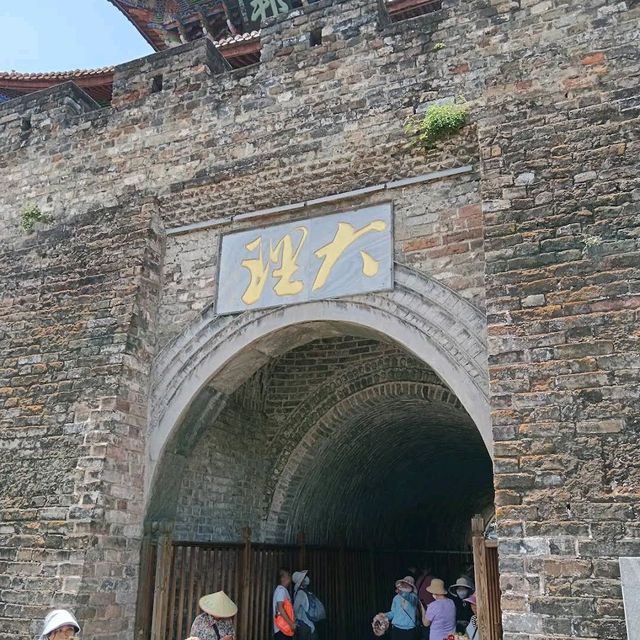 Dali Ancient City (Yunnan)