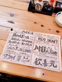 일본 다카마쓰 해산물 맛집 추천🍣🍻