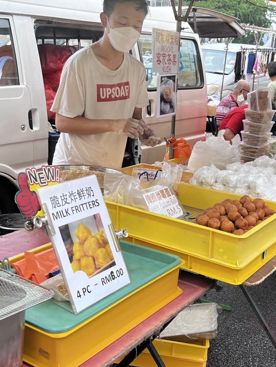 🌙 Taman Connaught Night Market: KL’s 2km of Epic Street Food Frenzy
