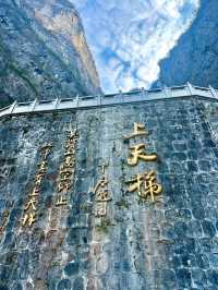 Unlocking Heaven’s Door: The Adventure of Tianmen Mountain