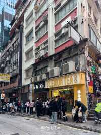 Pottinger Street ถนนหินโบราณใจกลางเมืองฮ่องกง