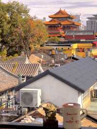 ☕ Wudaoying Hutong Rooftop Café Guide