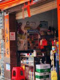 Beyond the Beach: Discovering Old Streets & Flavours in Yangjiang