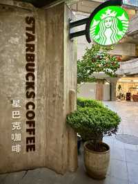 Where Modern Brews Meet Deco Mystery: Starbucks @ 1933 Old Millfun