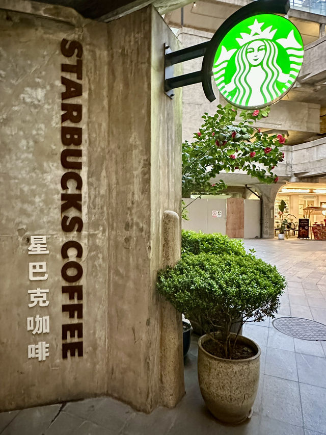 Where Modern Brews Meet Deco Mystery: Starbucks @ 1933 Old Millfun