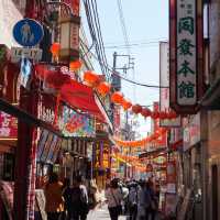 🐉✨ Yokohama Chinatown: A Colorful Feast for the Senses
