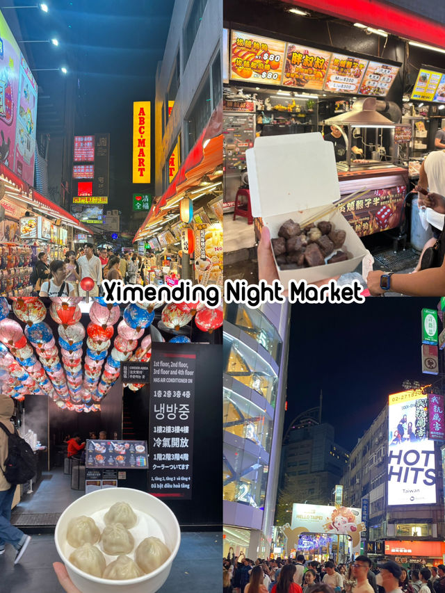 📍Ximending Night Market (ซีเหมินติง ตลาดกลางคืน) 📍Ximending Night Market (ซีเหมินติง ตลาดกลางคืน)