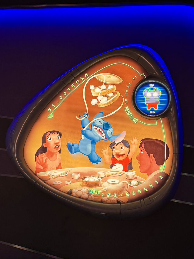 Space Chat with Stitch – An Out-of-This-World Encounter at Shanghai Disneyland