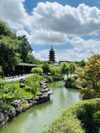 The Three Sights of Panmen