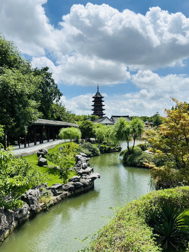 The Three Sights of Panmen The Three Sights of Panmen