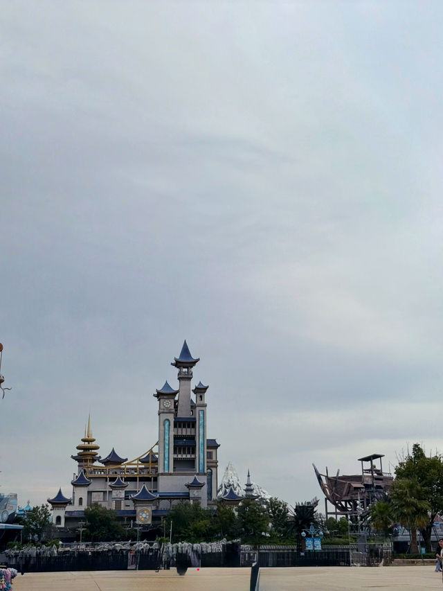 A Day at Xiangyang Fantasy Park🌟