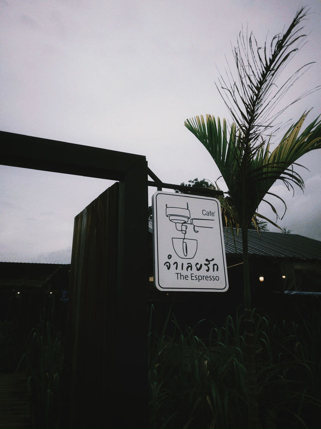 จำเลยรัก คาเฟ่