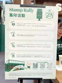 Starbucks 星巴克主題展登陸香港太古城中心