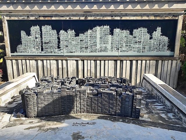 Kowloon Walled City Park: History Reimagined