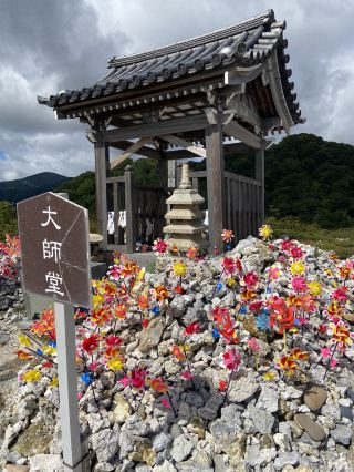 [恐剌] 神奇的力量