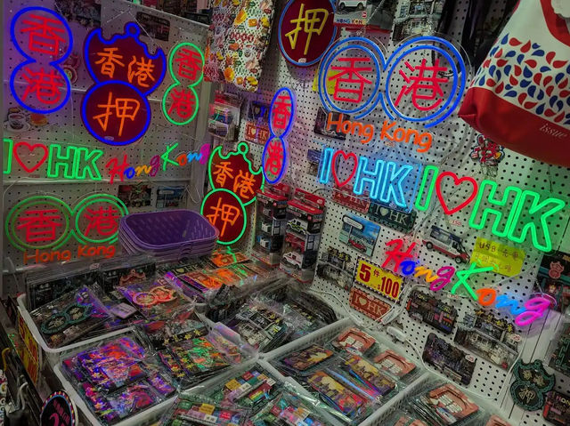 ISSUE 香港手信店 ร้านขายของที่ระลึกฮ่องกง ISSUE 香港手信店 ร้านขายของที่ระลึกฮ่องกง