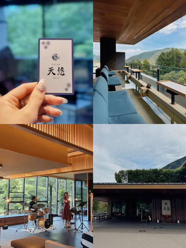 【箱根】全部屋に露天風呂付♨️おこもりステイにもおすすめな絶景温泉！箱根小涌園天悠