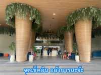 ทริปภูเก็ต 2วัน1คืน พักใจแต่ไม่พักกายเที่ยวฉำ่ๆ