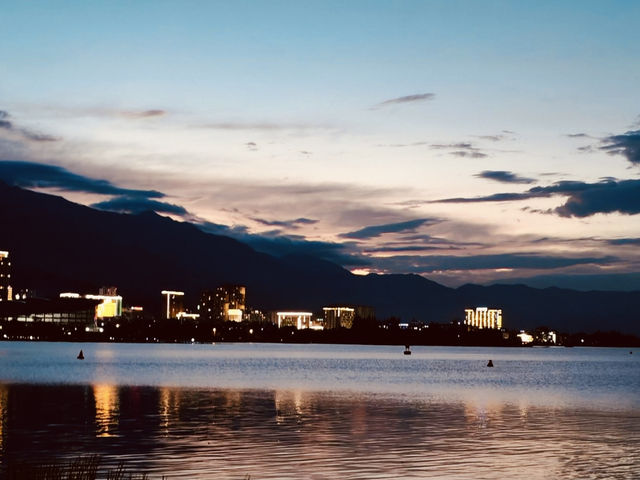 More Than Just a Lake
