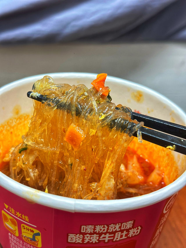 🌶️ บะหมี่ที่แซ่บจัดจ้านจนต้องร้อง🌶️ 🌶️ บะหมี่ที่แซ่บจัดจ้านจนต้องร้อง🌶️
