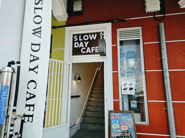 Slowday Café in Mount Austin