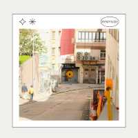 🎨 Graham Street – ถนนสายศิลป์ใจกลางเมือง