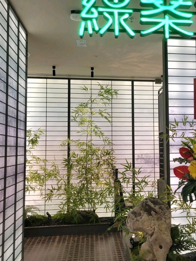 新派雅緻浙江過江龍💚