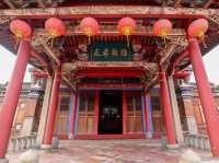 台中磺溪書院