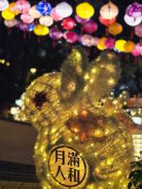 🌃金鐘香港公園2025中秋「巨兔金魚」燈飾等你嚟打卡