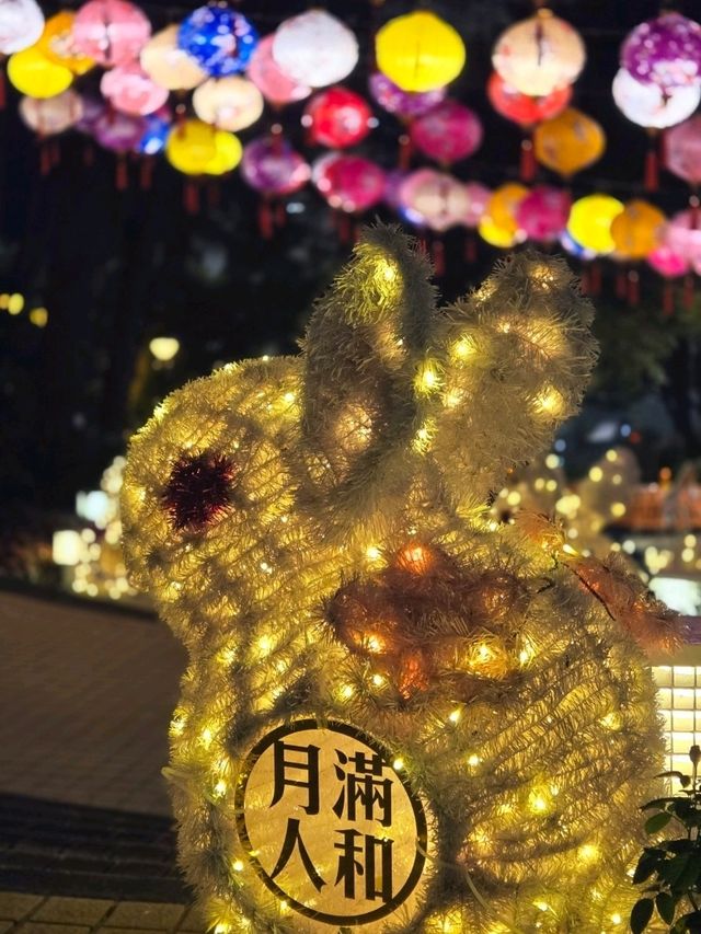🌃金鐘香港公園2025中秋「巨兔金魚」燈飾等你嚟打卡 🌃金鐘香港公園2025中秋「巨兔金魚」燈飾等你嚟打卡