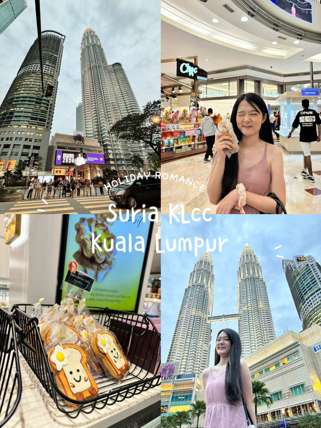 รีวิวห้าง Suria KLCC ใต้ตึกแฝดเปโตรนาส 