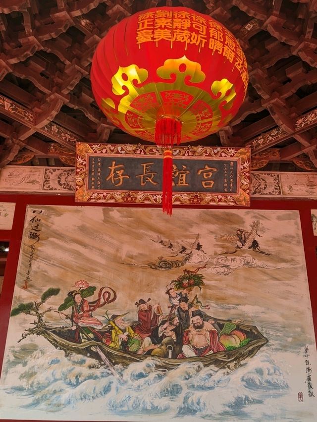 Quanzhou Magic🌟