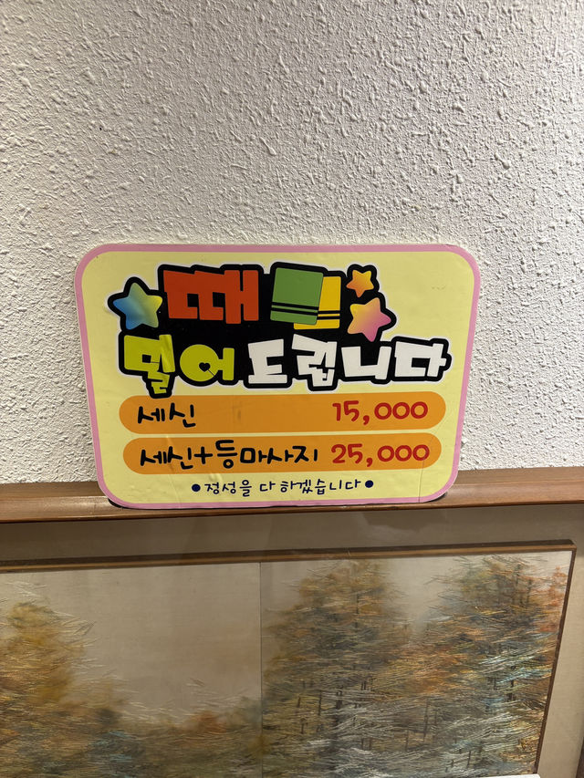 altTitle