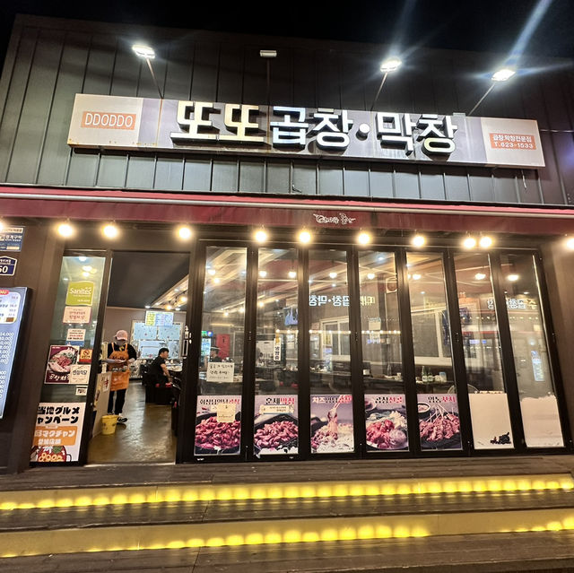 韓國大邱｜3家必吃大邱靈魂料理：牛血湯、豬肉湯飯、烤腸推薦