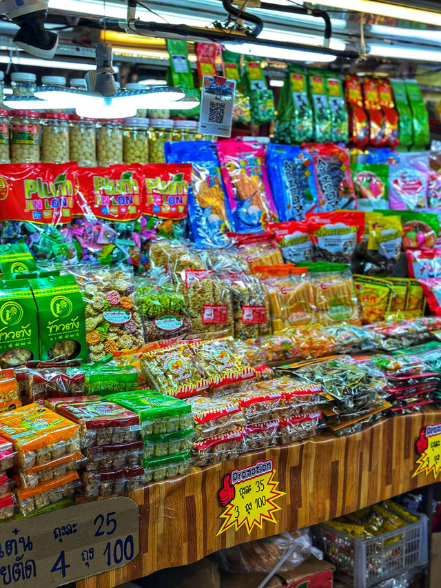 ตลาดของฝากในตำนาน...ลำปาง ตลาดทุ่งเกวียน