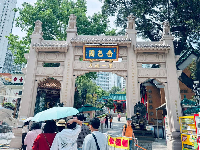 ขอพรความรัก Wong Tai Sin Temple, Hong Kong 💕