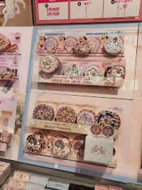Wow Colour ร้านเครื่องสำอางค์ พส.จีน