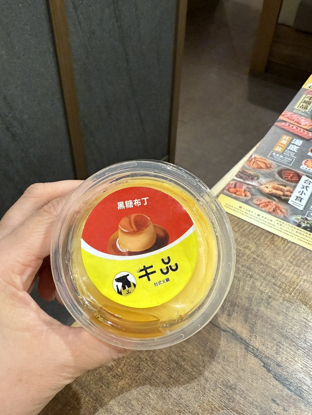 有驚喜的任食台式火鍋