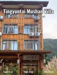 🌄 รีวิวโรงแรม Tingyuntai Mushan Villa (Moxi Ancie