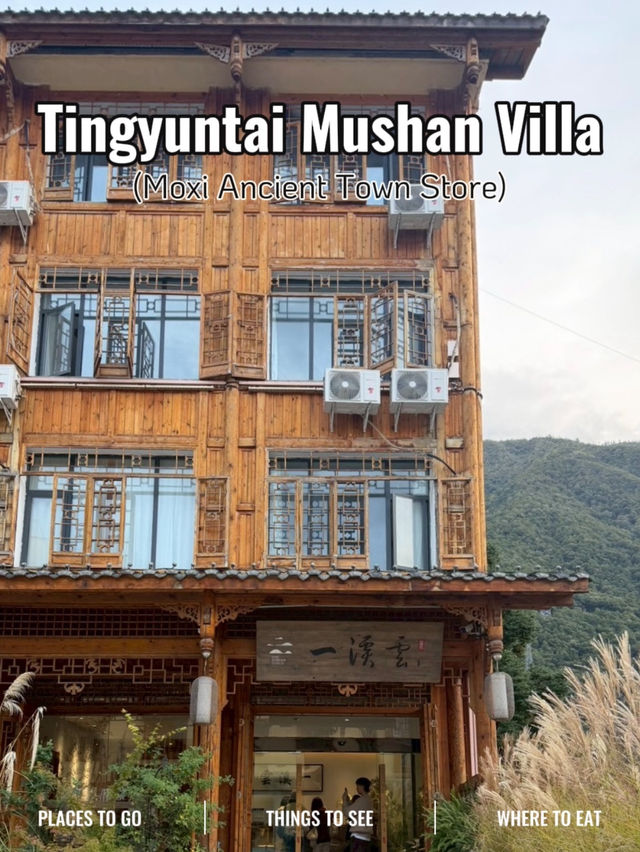 🌄 รีวิวโรงแรม Tingyuntai Mushan Villa (Moxi Ancie