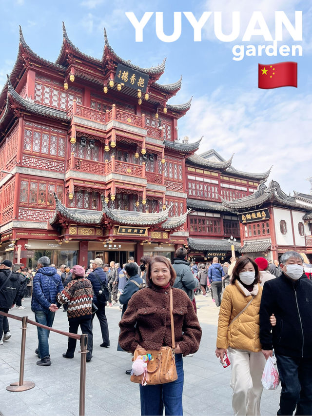 🌿✨ สวนอวี้หยวน (Yuyuan Garden) 🌿✨ สวนอวี้หยวน (Yuyuan Garden)