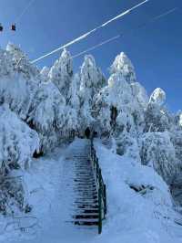 Xiling snow mountain
