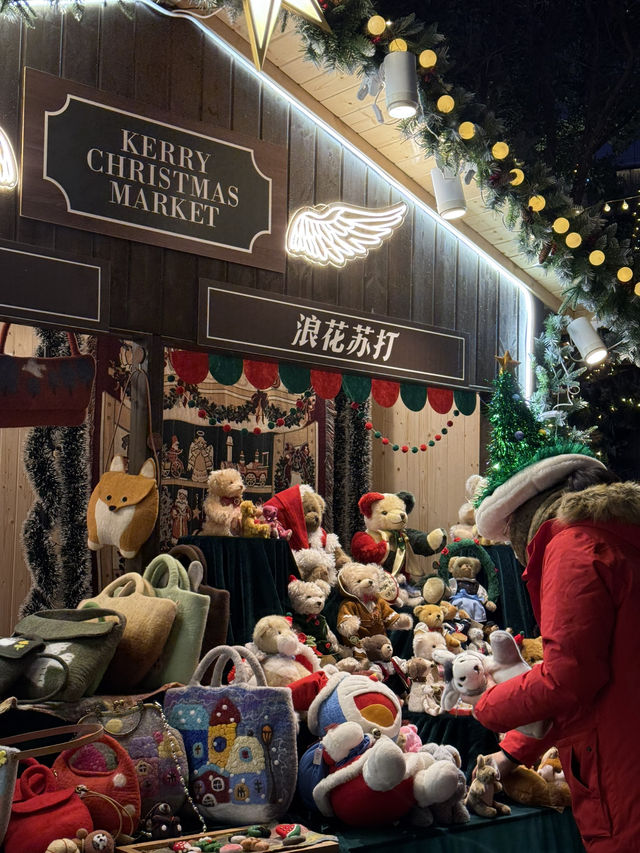 🏙️ Must-Visit Places in Shanghai! 🌟