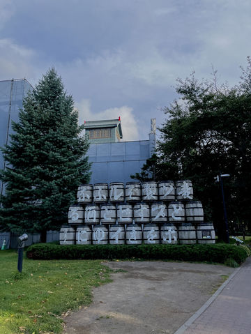 삿포로 여행시 꼭 가야하는 삿포로 맥주 박물관🍺 삿포로 여행시 꼭 가야하는 삿포로 맥주 박물관🍺