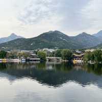 Hushan Park 虎山公园 — The Perfect Stop Between Dai Temple & Mount Tai