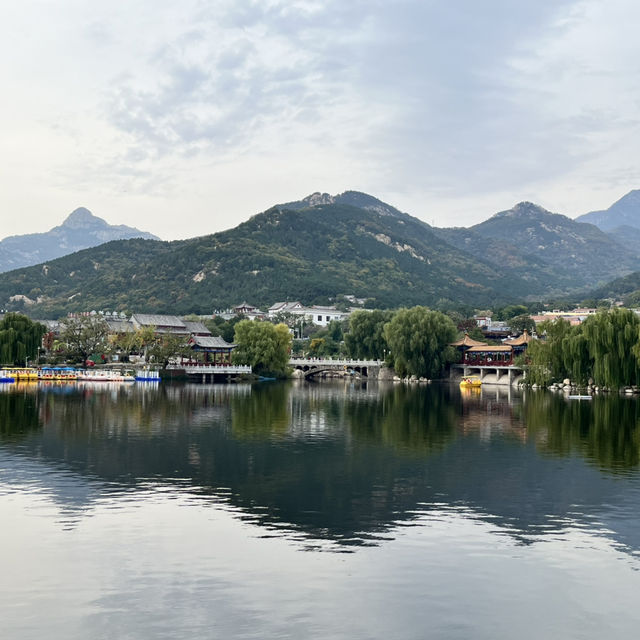 Hushan Park 虎山公园 — The Perfect Stop Between Dai Temple & Mount Tai Hushan Park 虎山公园 — The Perfect Stop Between Dai Temple & Mount Tai