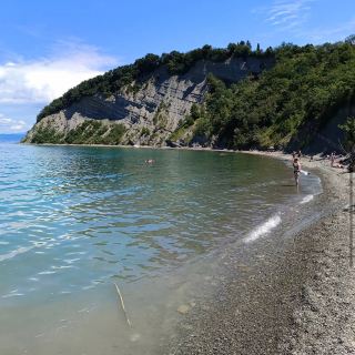 เขตอนุรักษ์ธรรมชาติสตรุนยัน เขตอนุรักษ์ธรรมชาติสตรุนยัน