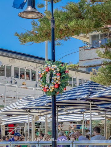 🇦🇺시드니에서 꼭 가야 하는 바다 뷰 스팟, 왓슨스베이 Watsons Bay🇦🇺